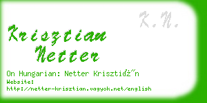 krisztian netter business card
